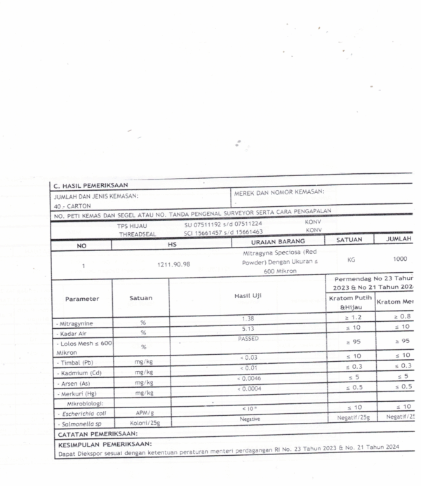 Maeng Da Premium – Bild 2